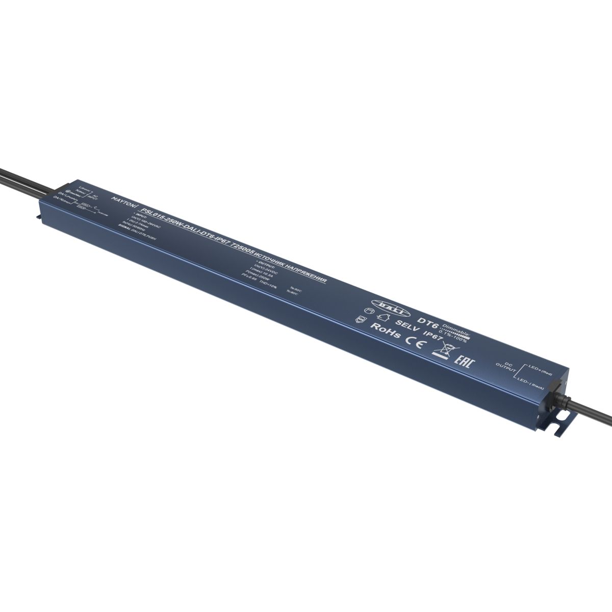 Источник напряжения Maytoni Dali 250Вт DC24В IP67 725005 в Санкт-Петербурге