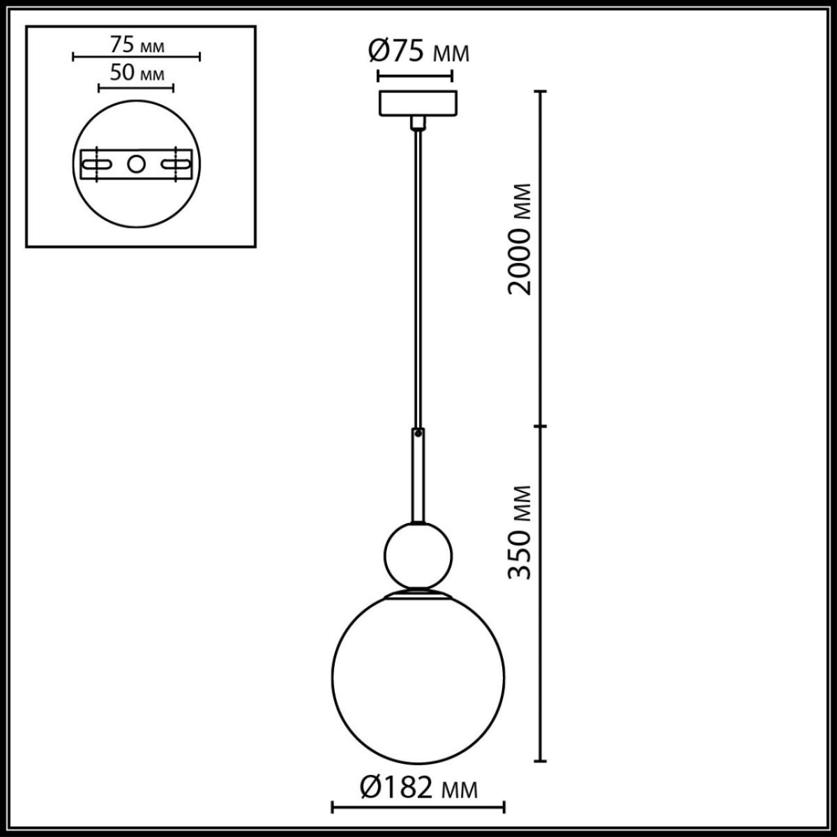 Подвесной светильник Odeon Light Midcent Lolla 4361/1A в Санкт-Петербурге