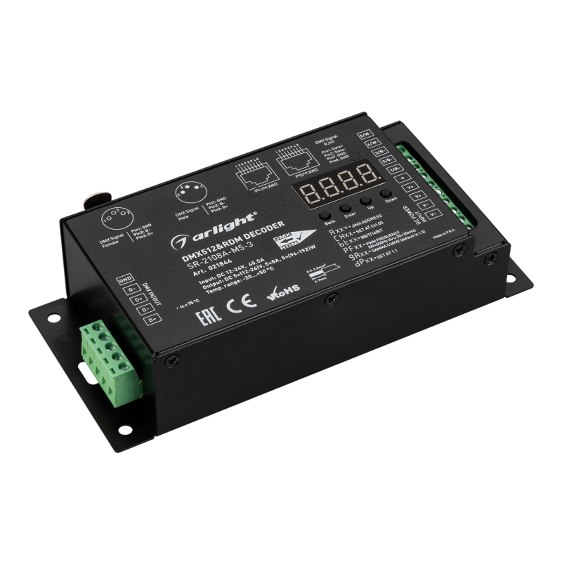 Декодер Arlight DMX SR-2108A-M5-3 (12-36V, 480-1440W, 5CH) 021844 в Санкт-Петербурге