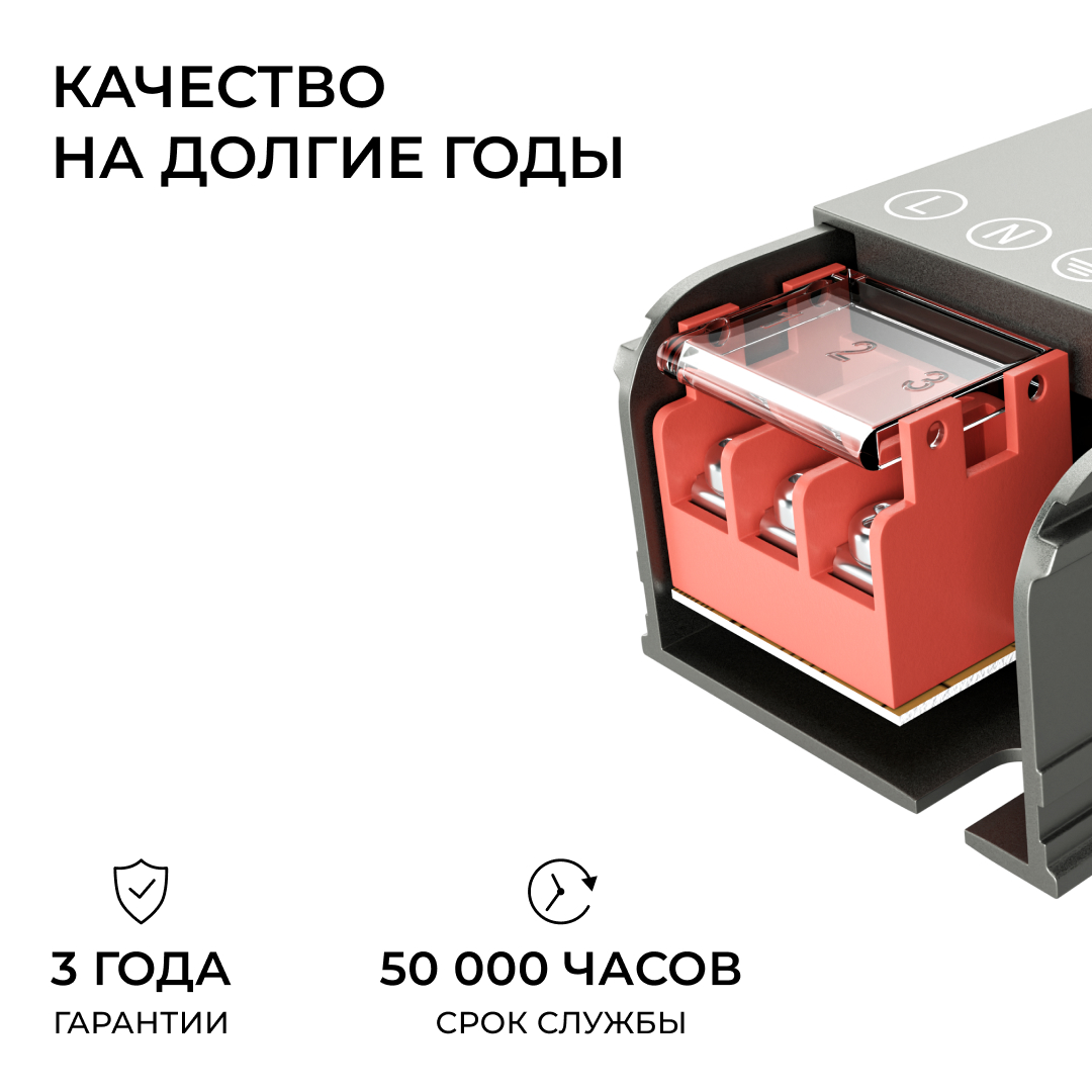 Блок питания Apeyron 12В 25Вт 186-264В 208А IP20 03-251 в #REGION_NAME_DECLINE_PP#