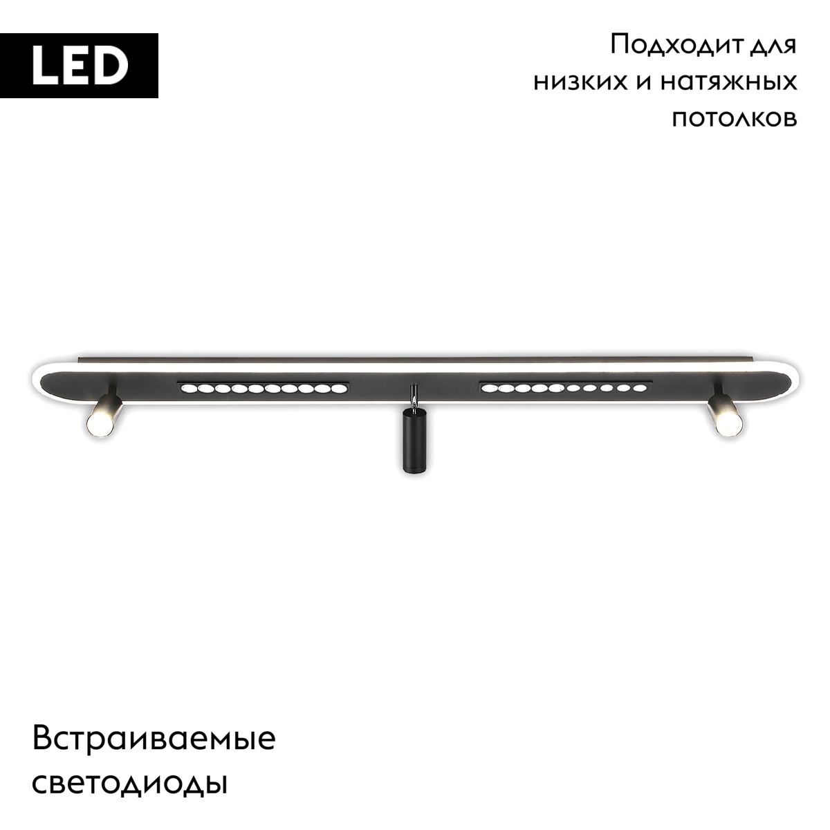 Потолочная люстра IMEX PLC-7070-1200-MBK в Санкт-Петербурге