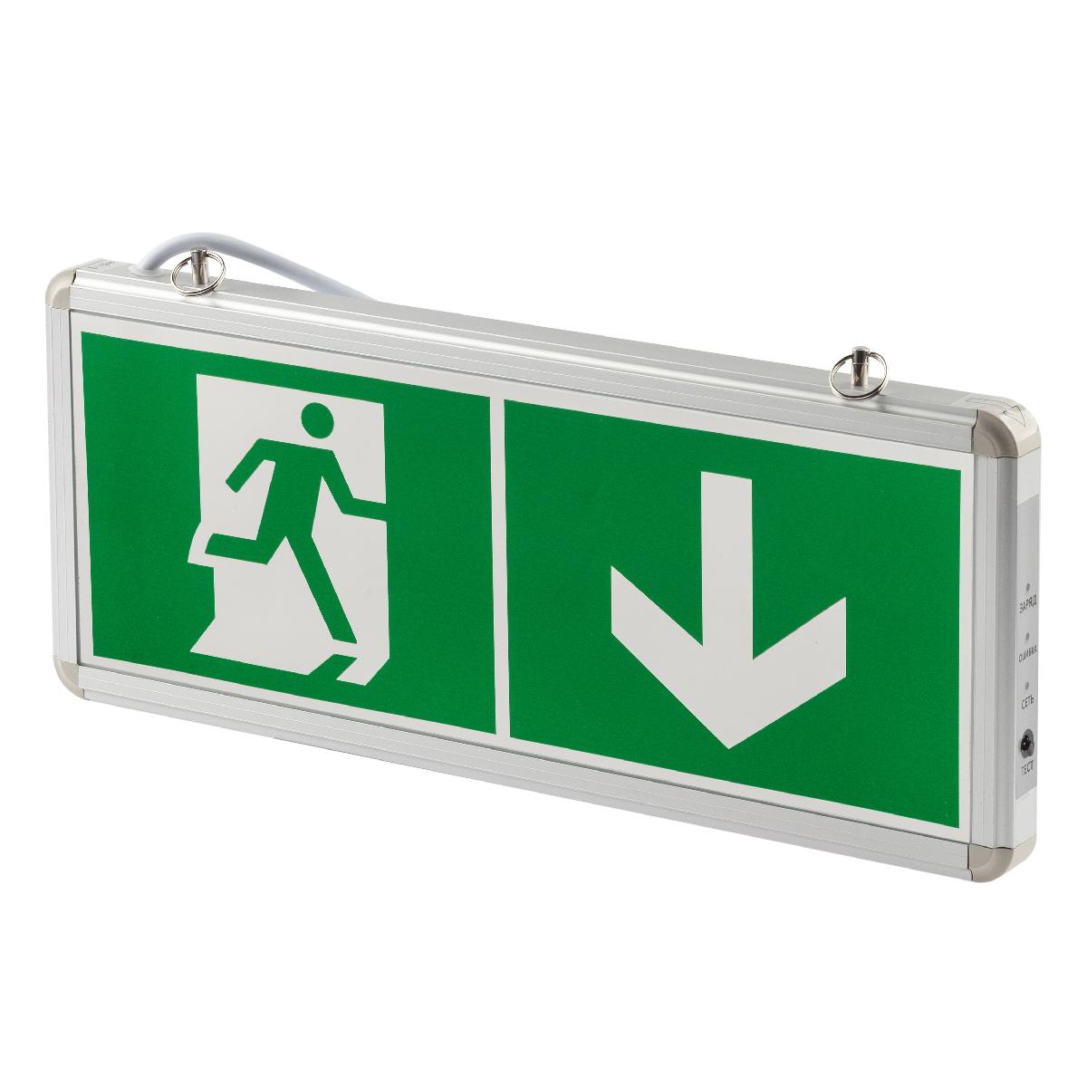 Аварийный светильник Эра SSA-101-0-20 Б0044387 УЦ в #REGION_NAME_DECLINE_PP#