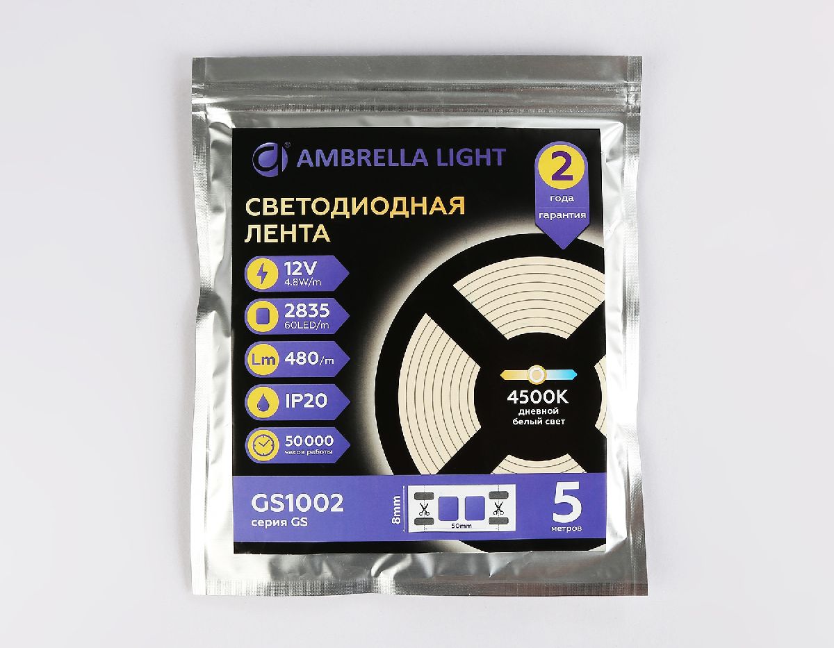 Светодиодная лента Ambrella Light LED Strip 12В 2835 4,8Вт/м 4500K 5м IP20 GS1002 в Санкт-Петербурге