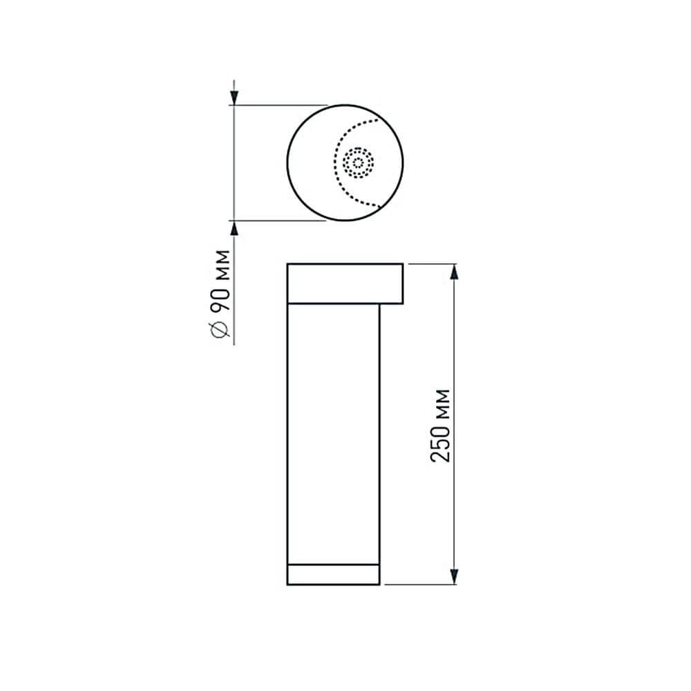 Уличный светильник Arlight LGD-Path-Round90-H250B-7W Warm White 020347 в Санкт-Петербурге