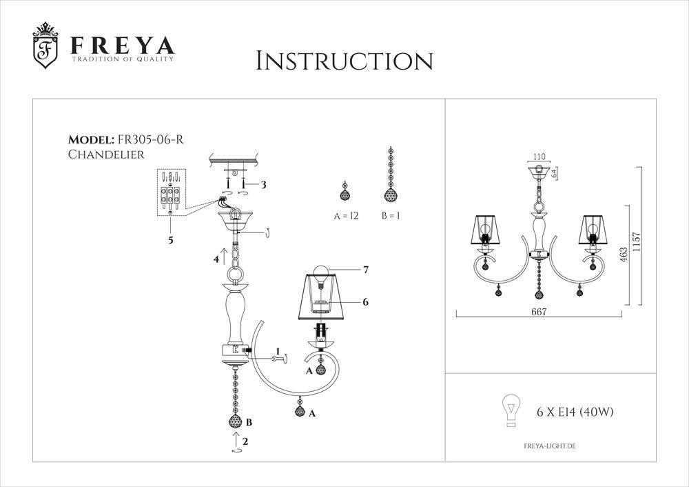 Подвесная люстра Freya Gretchen FR2305-PL-06-BR в #REGION_NAME_DECLINE_PP#