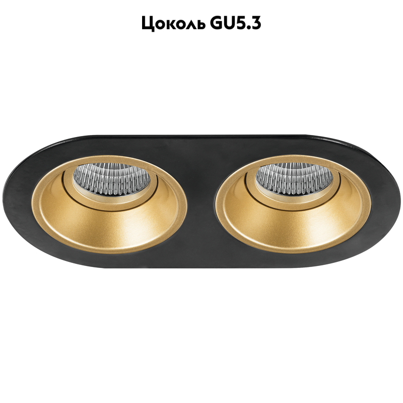 Встраиваемый светильник Lightstar Domino D6570303 (214657+214603+214603) в Санкт-Петербурге