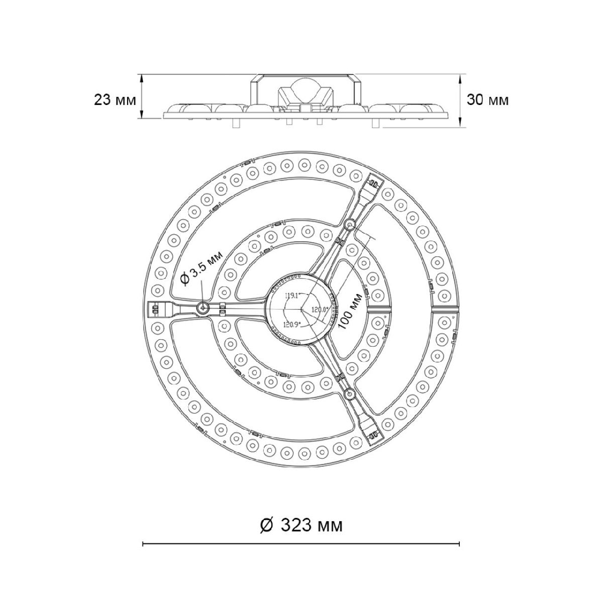 Светодиодный модуль Novotech Klark LED 72W 3000/6000K 357769 в #REGION_NAME_DECLINE_PP#