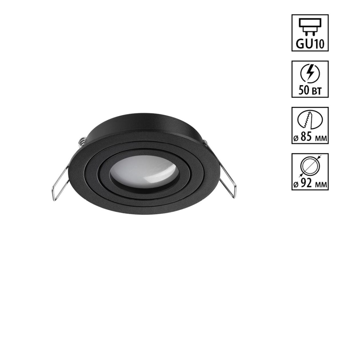 Встраиваемый светильник Novotech Wir Morus 371018 в #REGION_NAME_DECLINE_PP#