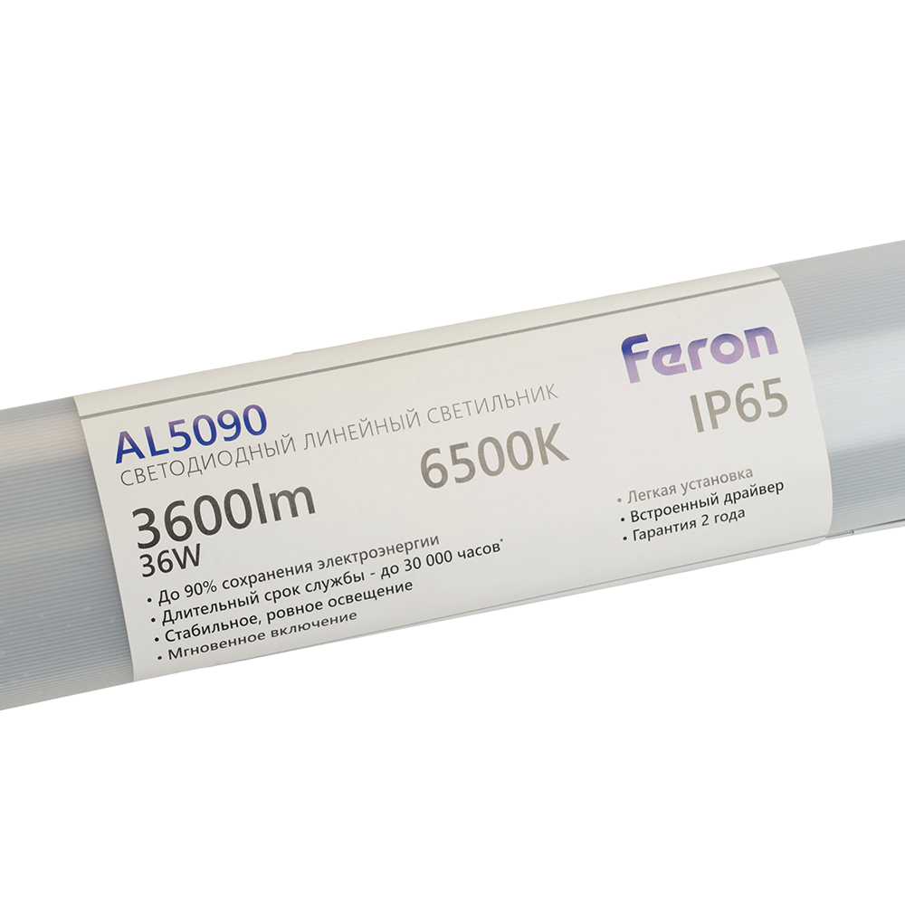 Линейный светильник Feron AL5090 51427 в Санкт-Петербурге