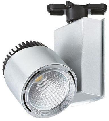 Трековый светодиодный светильник Horoz 40W 4200K белый 018-005-0040 (HL829L) в Санкт-Петербурге