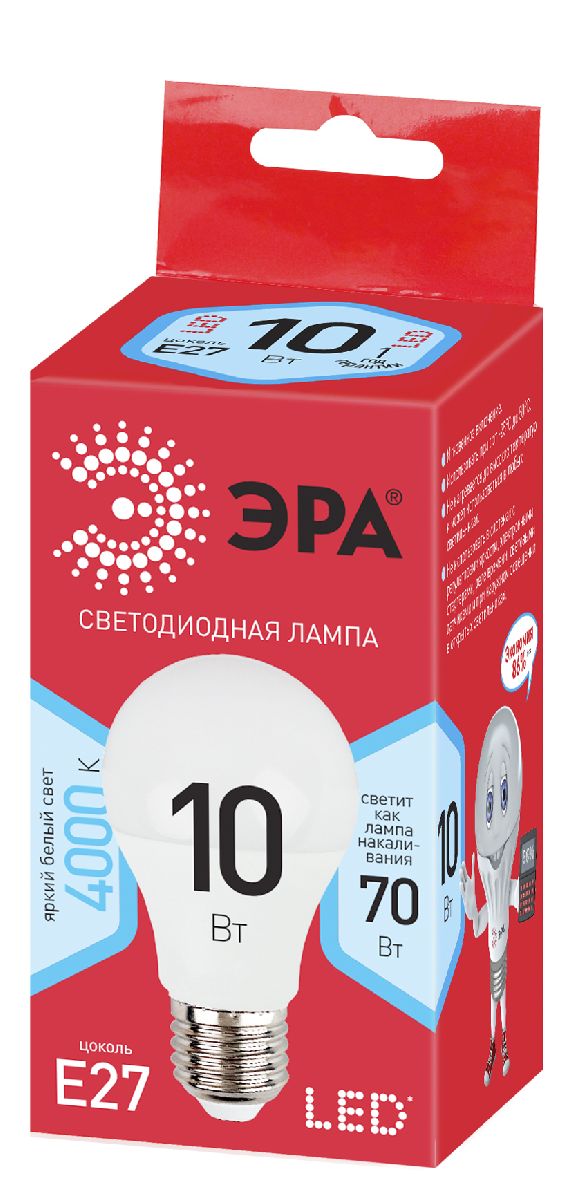 Лампа светодиодная Эра E27 10W 4000K ECO LED A60-10W-840-E27 Б0028005 в #REGION_NAME_DECLINE_PP#