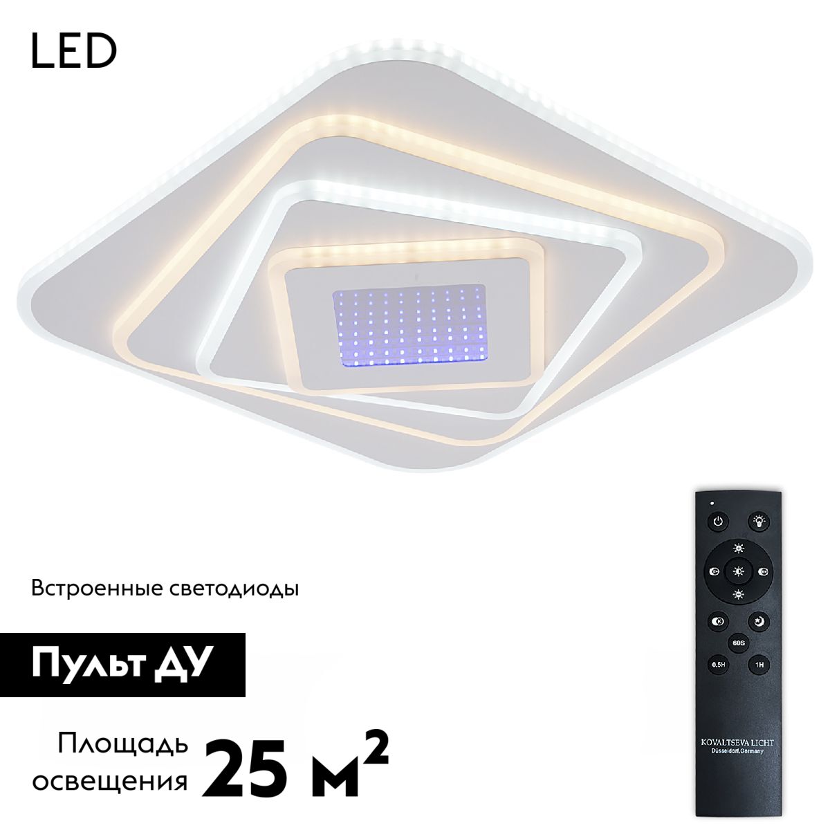 Потолочная люстра Natali Kovaltseva Palace LED LAMPS 81112/4C в Санкт-Петербурге
