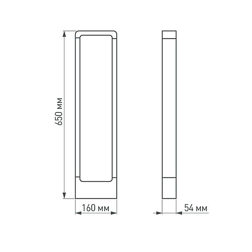 Садовый светильник Arlight Lgd-path-frame 021929(1) в Санкт-Петербурге