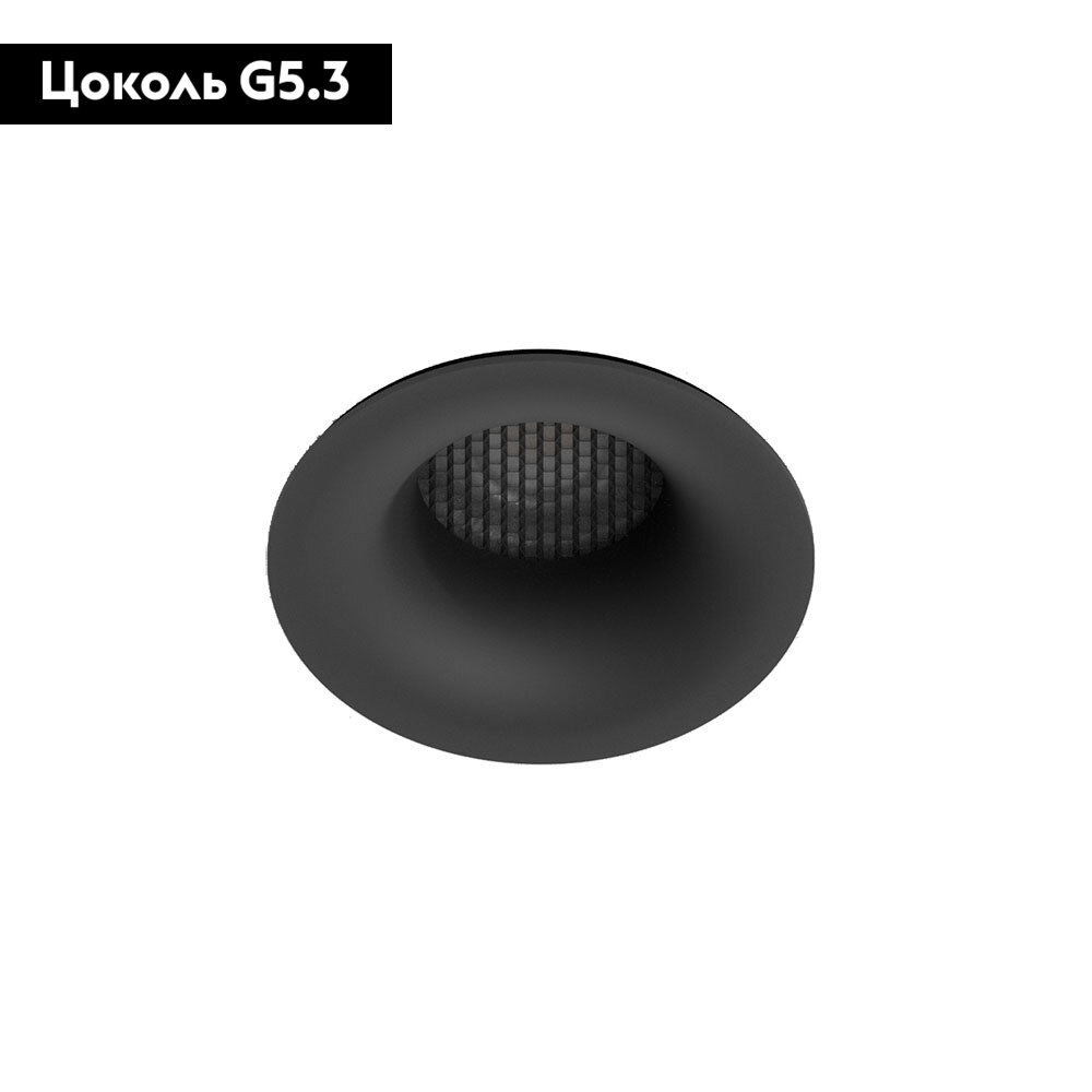 Встраиваемый светильник Arte Lamp Ducre Mini A7095PL-1BK в Санкт-Петербурге