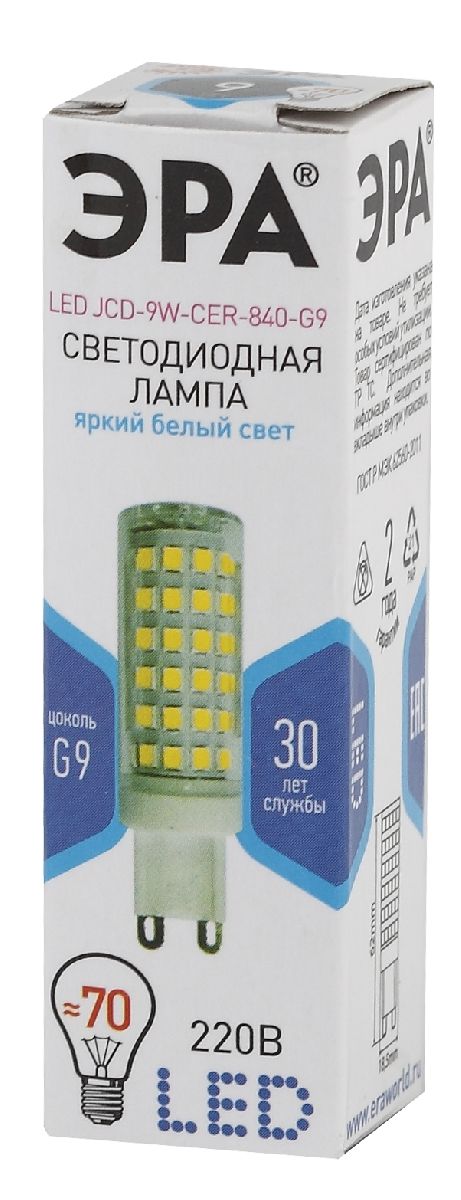 Лампа светодиодная Эра G9 9W 4000K LED JCD-9W-CER-840-G9 Б0033186 в #REGION_NAME_DECLINE_PP#