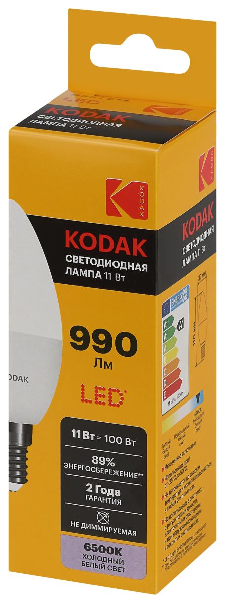 Лампа светодиодная Kodak LED B35-11W-865-E14 K 11Вт свеча холодный дневной свет Е14 Б0057631 в #REGION_NAME_DECLINE_PP#