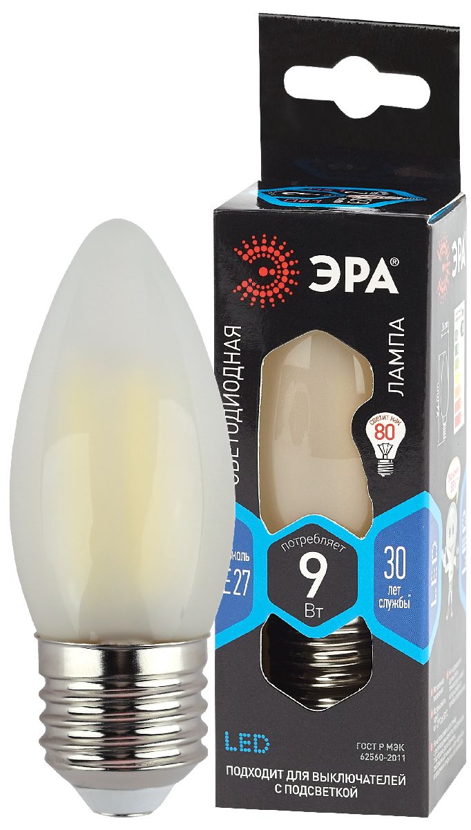 Лампа светодиодная Эра E27 9W 4000K F-LED B35-9w-840-E27 frost Б0046998 в Санкт-Петербурге