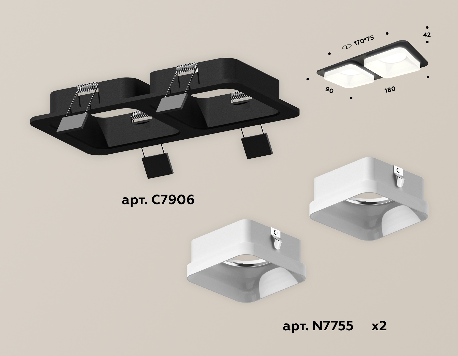 Встраиваемый светильник Ambrella Light Techno XC7906013 (C7906, N7755) в Санкт-Петербурге