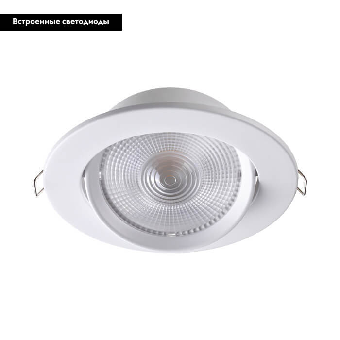 Встраиваемый светодиодный светильник Novotech Stern 357999 в #REGION_NAME_DECLINE_PP#