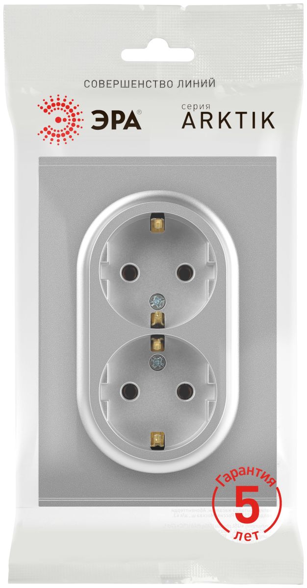 Розетка Эра Arktik 16-2104-03 двойная с заземлением 2X2P+E Schuko 16А-250В алюминий Б0070446 в Санкт-Петербурге