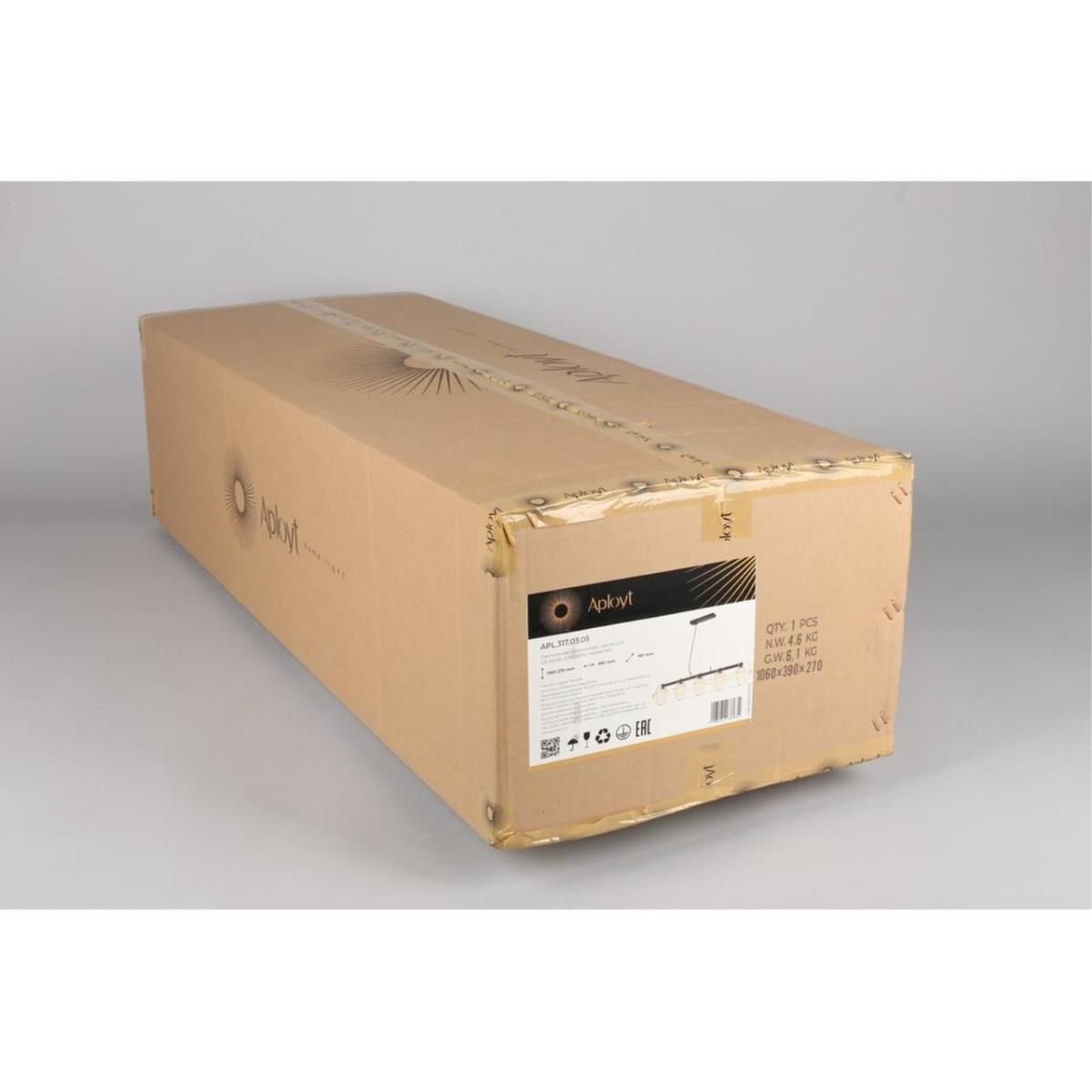 Подвесная люстра Aployt Mahot APL.317.03.05 в Санкт-Петербурге