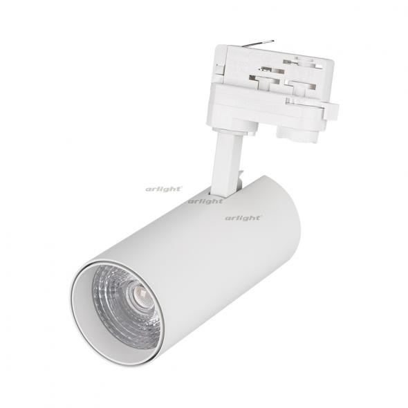 Трековый светильник Arlight LGD-GERA-4TR-R74-20W White 024594 в Санкт-Петербурге