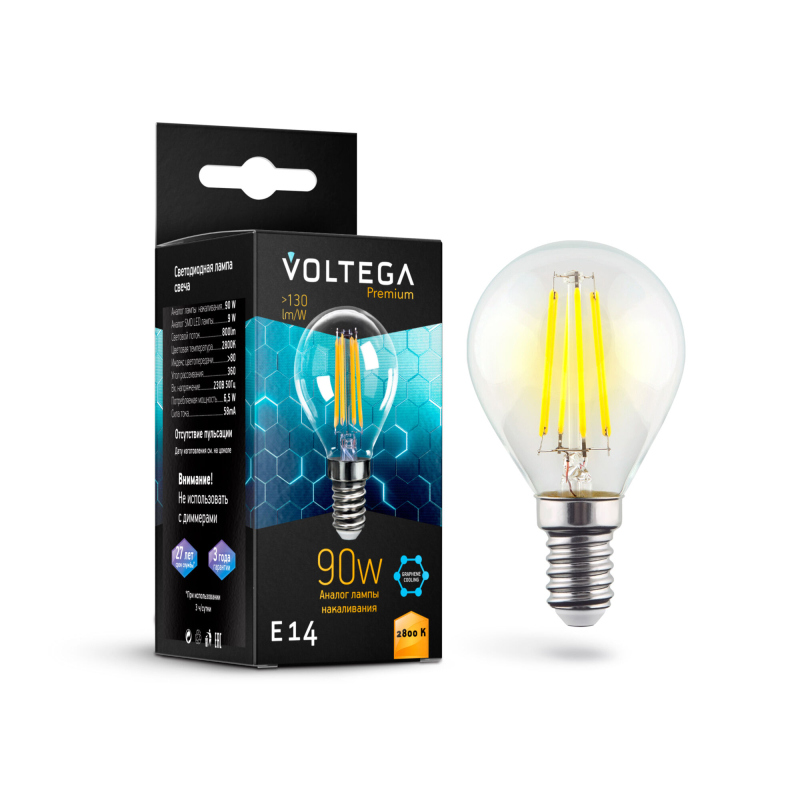Лампа светодиодная филаментная Voltega E14 7W 2800K шар прозрачный VG10-G45E14warm9W-F 7136 в Санкт-Петербурге
