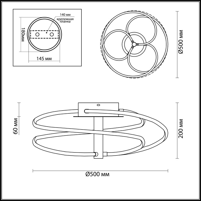 Потолочный светодиодный светильник Odeon Light Ruale 4101/66CL в Санкт-Петербурге