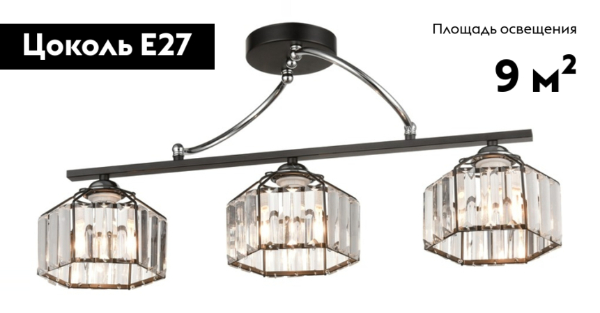 Потолочная люстра Velante 236-107-03 в Санкт-Петербурге