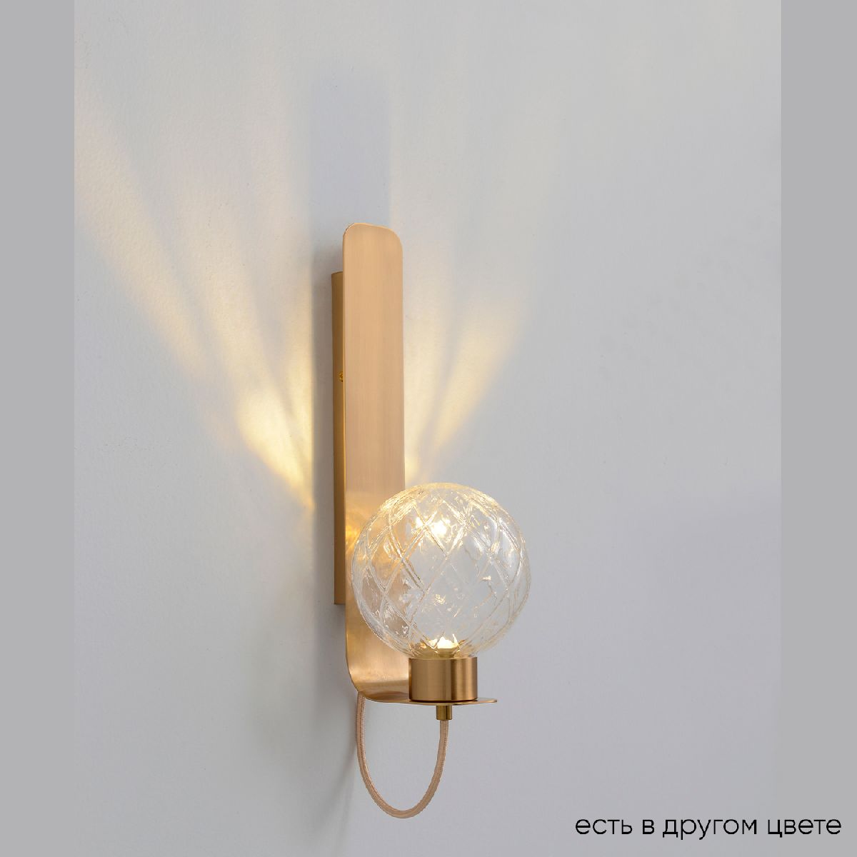 Бра LED Crystal Lux BELLA AP1 BRASS в Санкт-Петербурге