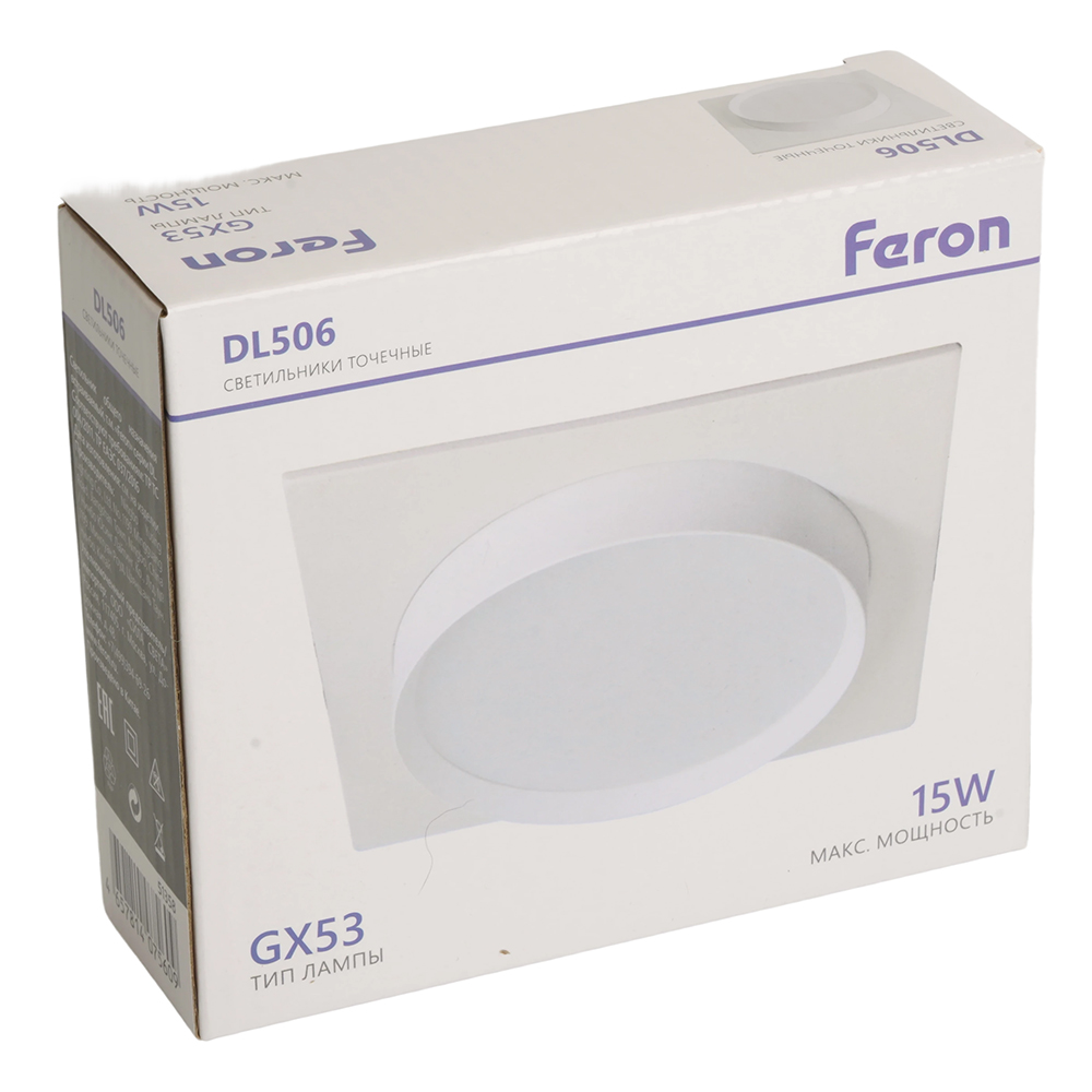 Встраиваемый светильник Feron DL506 51358 в Санкт-Петербурге