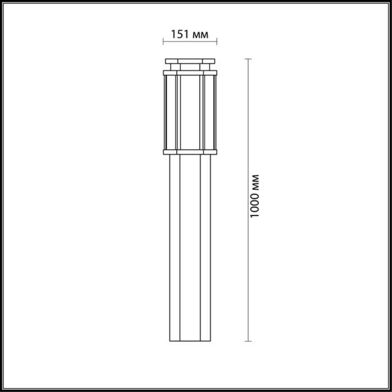 Уличный светильник Odeon Light Gino 4048/1F в Санкт-Петербурге