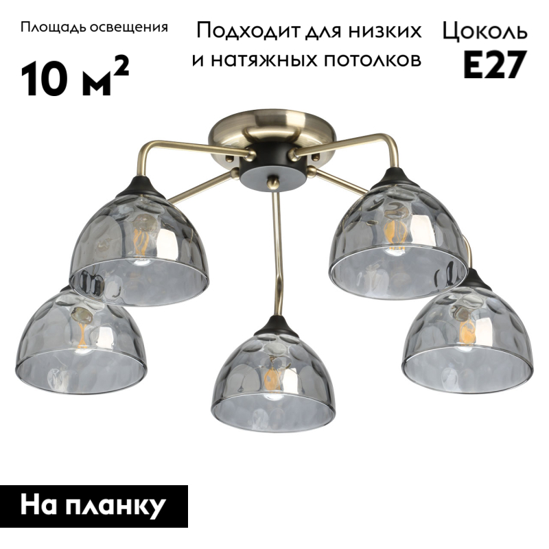 Потолочная люстра De Markt Клэр 463011705 в Санкт-Петербурге