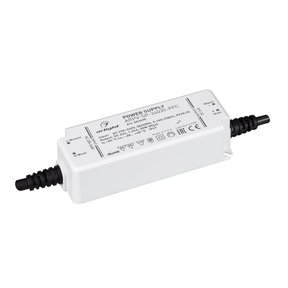 Блок питания Arlight ARPV-SP-24035-PFC (24V, 1.45A, 35W) 043670 в Санкт-Петербурге