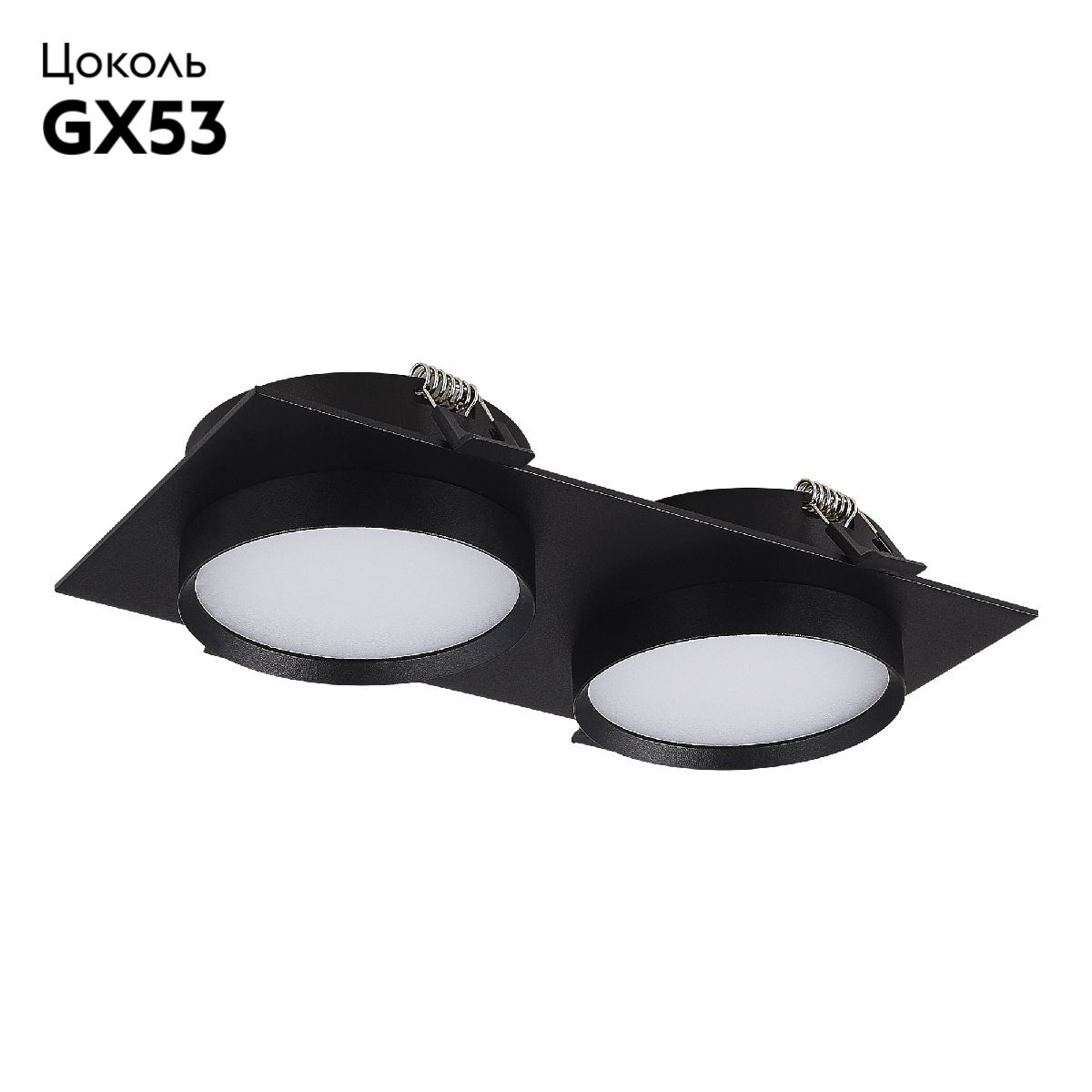 Встраиваемый светильник ST Luce ST258.408.02 в Санкт-Петербурге