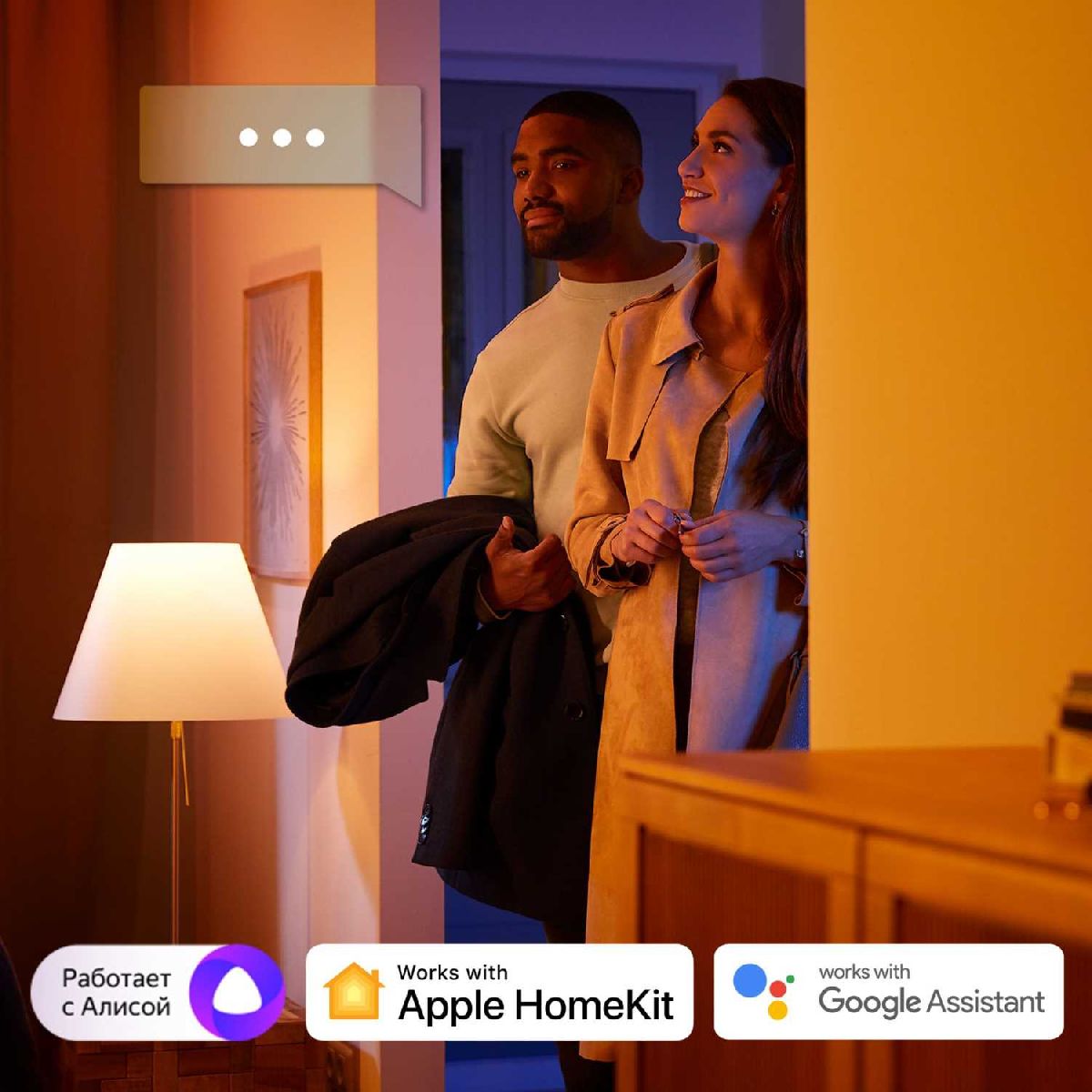 Умная светодиодная лампа Philips Hue E27 9W 2700K 929001821618 в Санкт-Петербурге