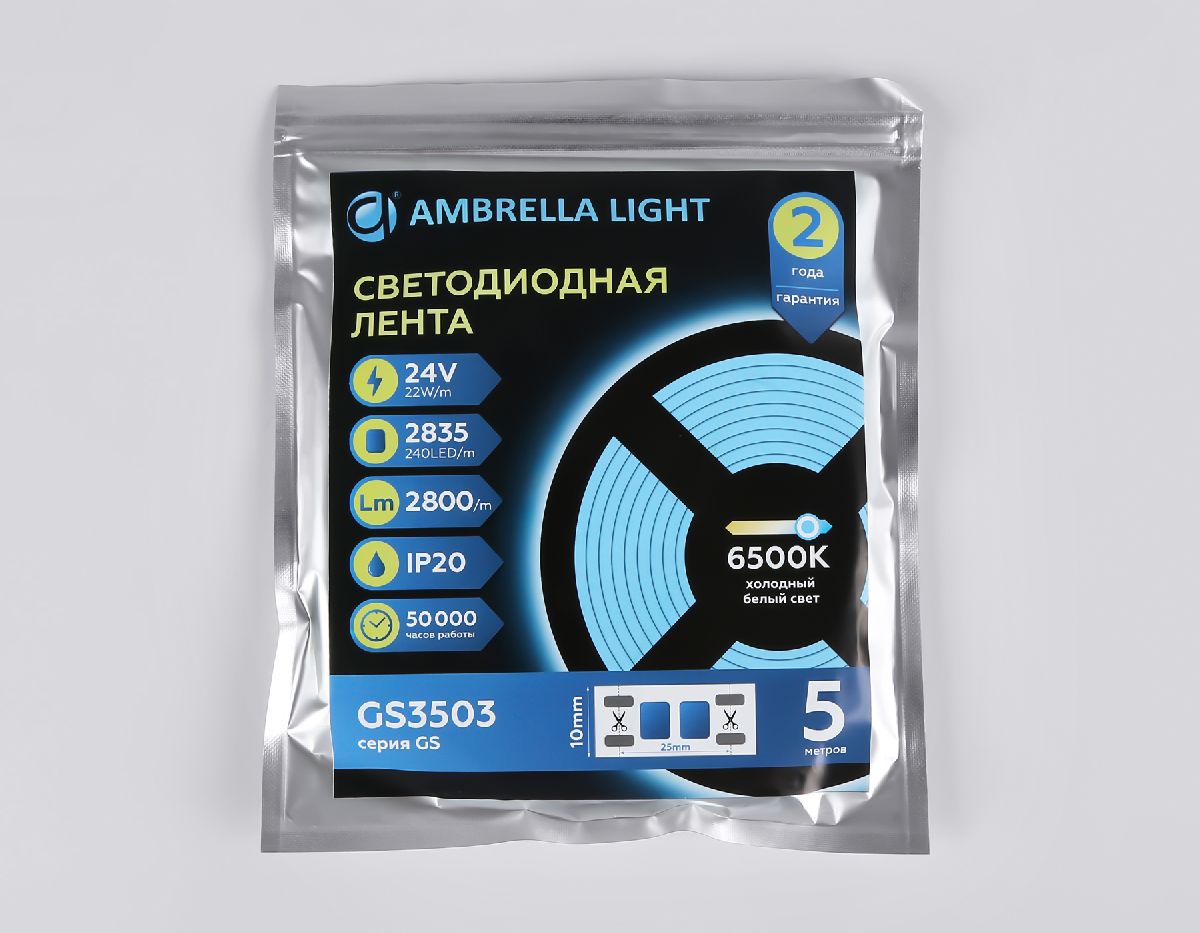 Светодиодная лента Ambrella Light LED Strip 24В 2835 22Вт/м 6500K 5м IP20 GS3503 в Санкт-Петербурге