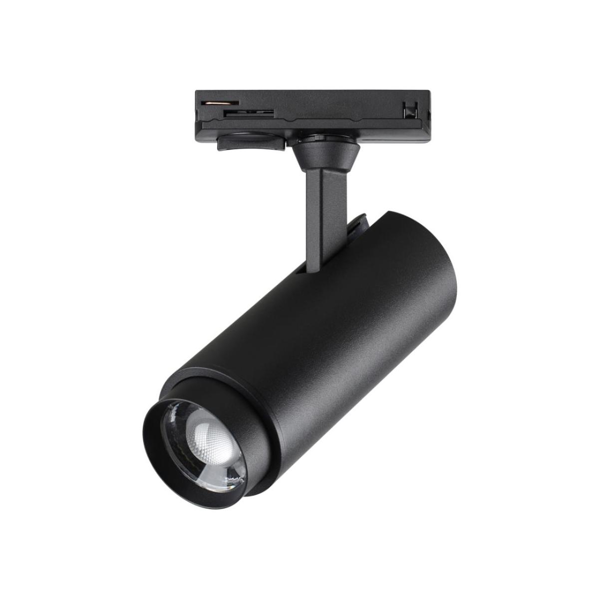 Трековый однофазный светильник Novotech Nail 359027 в Санкт-Петербурге