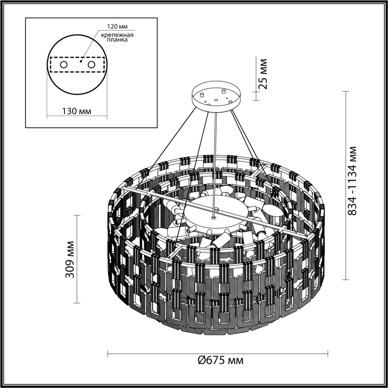 Подвесная люстра Odeon Light Buckle 4989/12 в Санкт-Петербурге