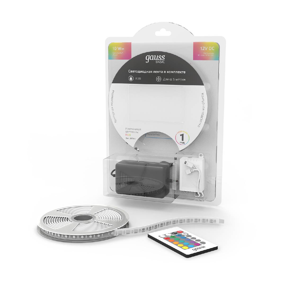 Светодиодная лента Gauss Basic 12В 5050 10Вт/м RGB 5м IP20 BT042 в Санкт-Петербурге