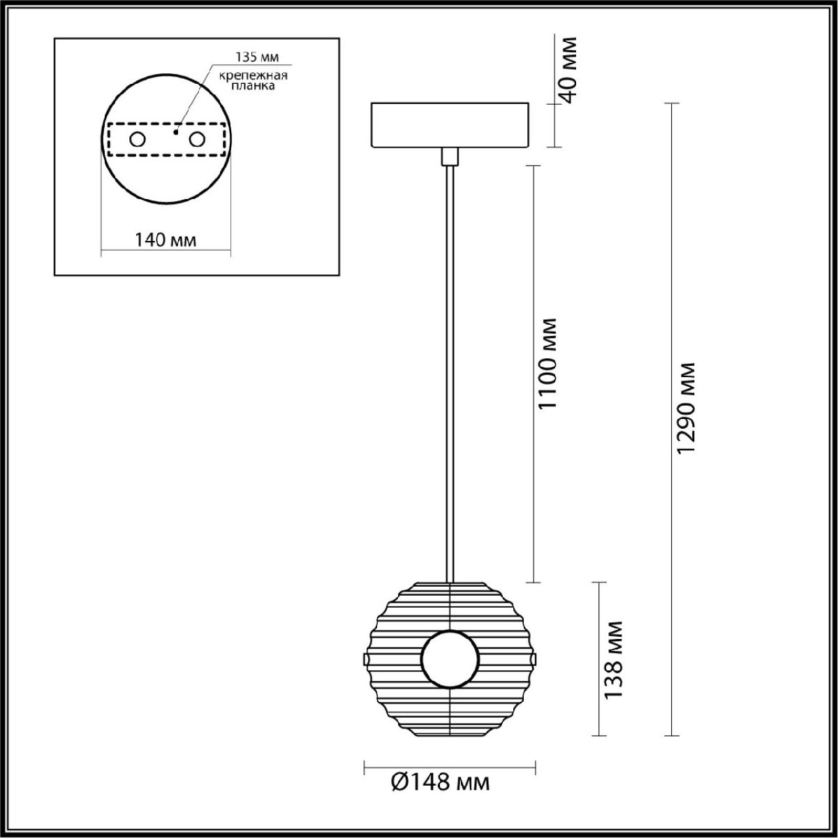 Подвесной светильник Odeon Light Troni 5041/12L в Санкт-Петербурге