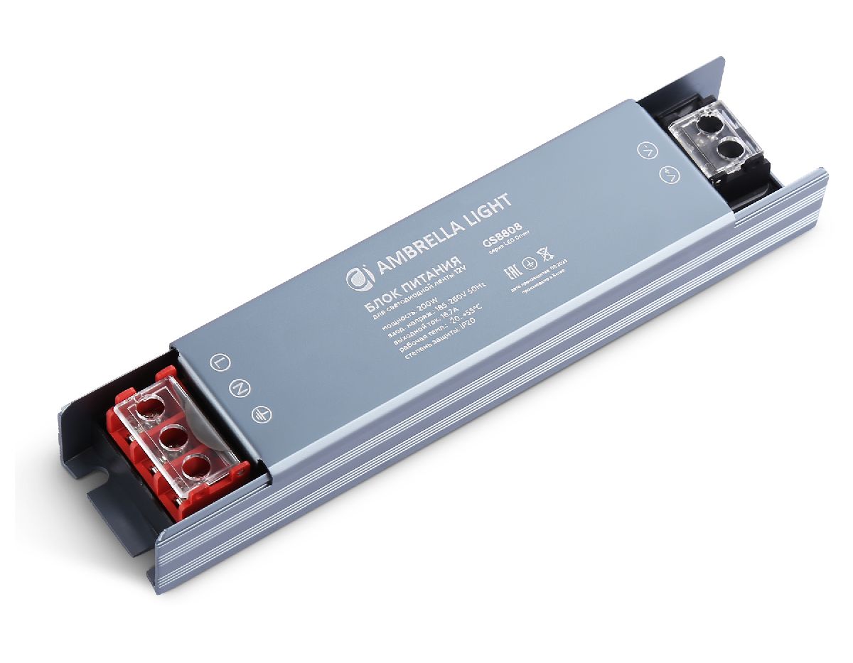 Блок питания Ambrella Light LED Driver 12V 200Вт AC185-260 16.7A IP20 GS8808 в Санкт-Петербурге