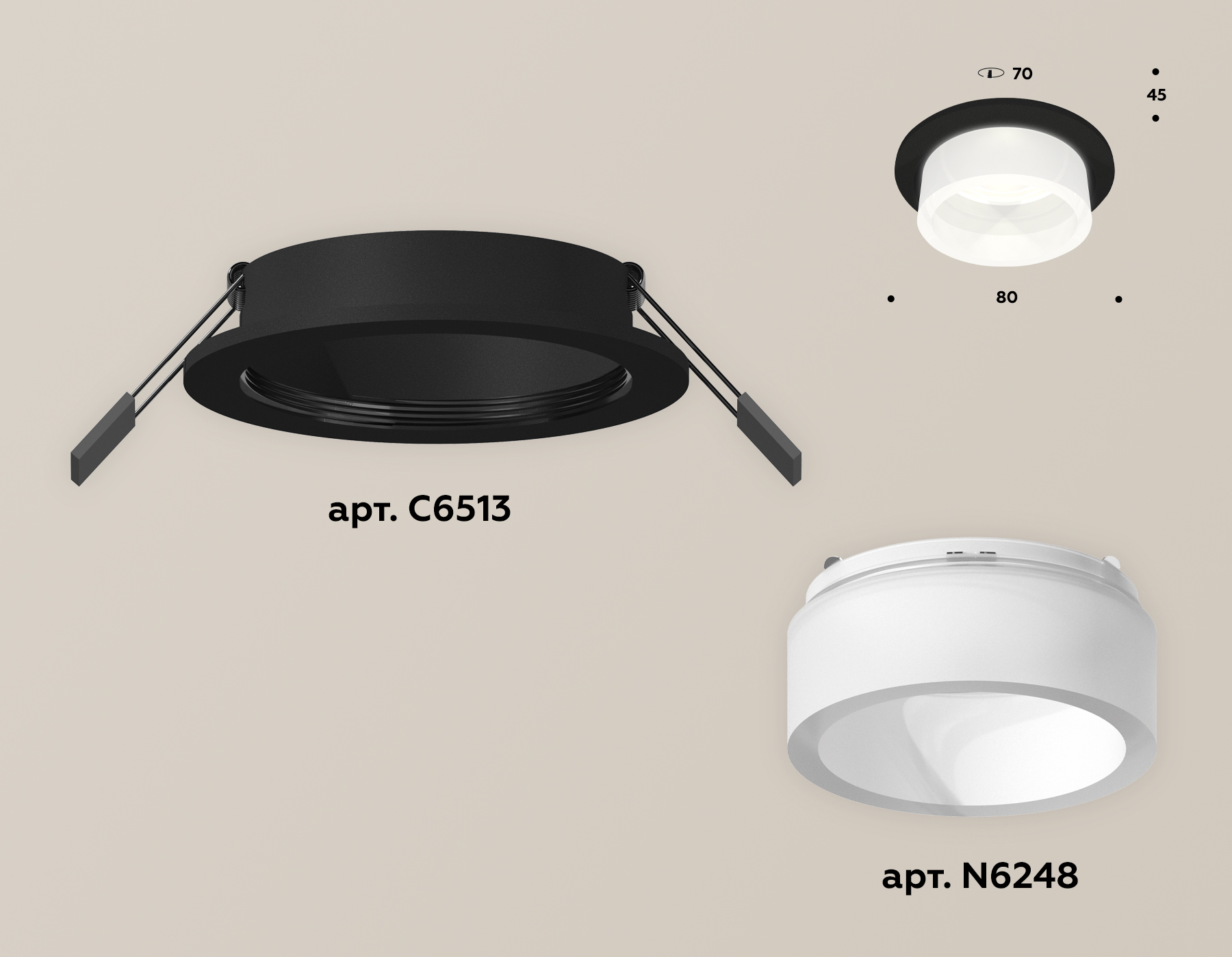 Встраиваемый светильник Ambrella Light Techno Spot XC6513066 (C6513, N6248) в Санкт-Петербурге