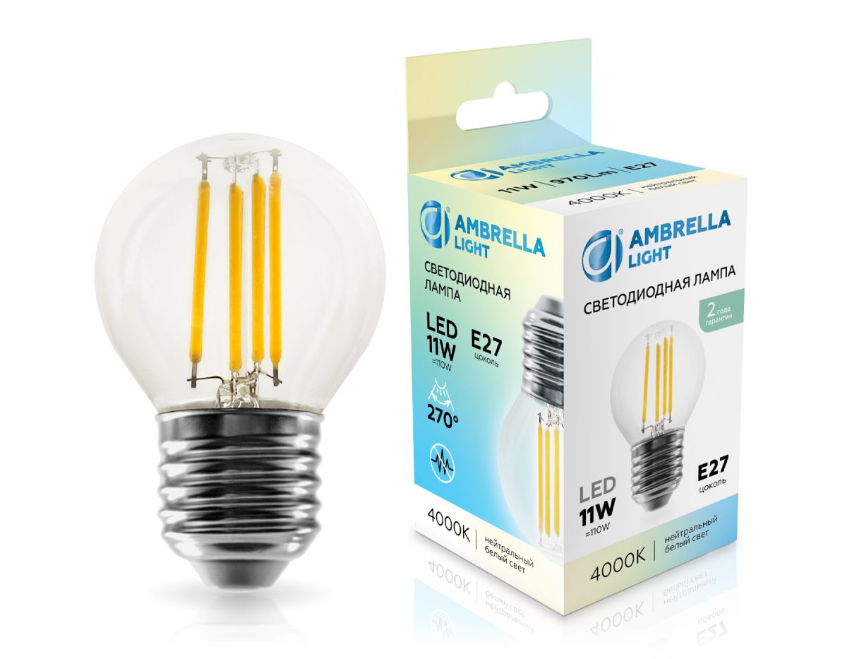 Филаментная светодиодная лампа Ambrella Light Bulbing E27 11W 4000K шар 451124 в Санкт-Петербурге