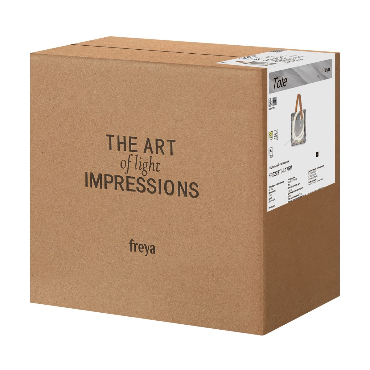 Настольная лампа Freya Tote FR6223TL-L17SM в #REGION_NAME_DECLINE_PP#