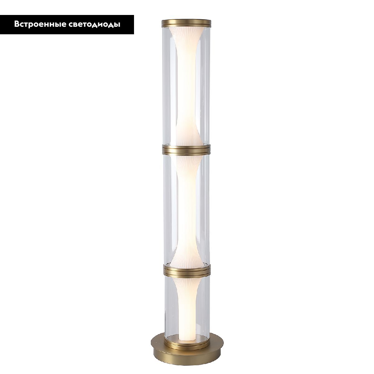 Торшер Favourite Bones 4244-1F в Санкт-Петербурге