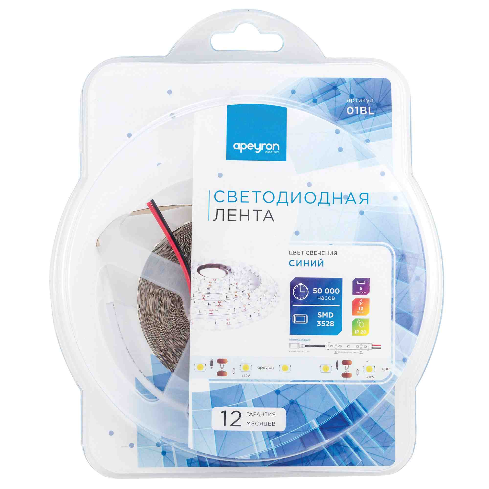 Светодиодная лента Apeyron 12В СТ 4,8Вт/м smd3528, 60д/м IP20 5м синяя 01BL в Санкт-Петербурге