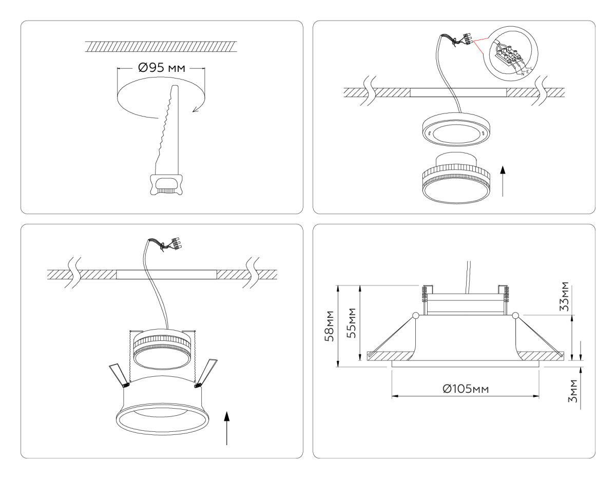 Встраиваемый светильник Ambrella Light Techno spot GX Standard tech TN51813 в Санкт-Петербурге