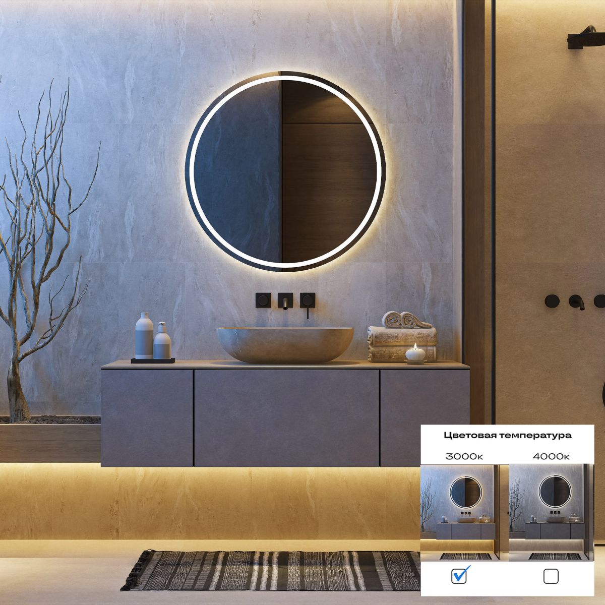 Светодиодная лента ST Luce 24В 14,4Вт/м 3000К 5м IP65 ST5001.314.65 в Санкт-Петербурге