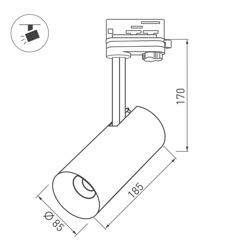 Трековый светильник Arlight SP-Polo-Track-Leg-R85-15W Warm3000 027452 в Санкт-Петербурге